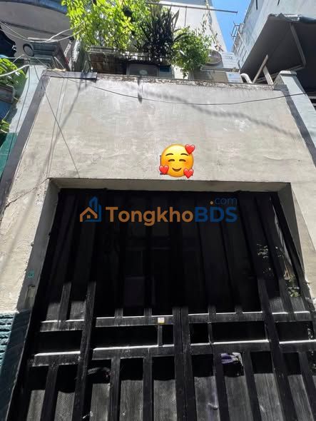 Nhà 3.7 Tỷ Hẻm 2m Đỗ Năng Tế, Bình Tân - 5PN, Hoàn Công Đủ