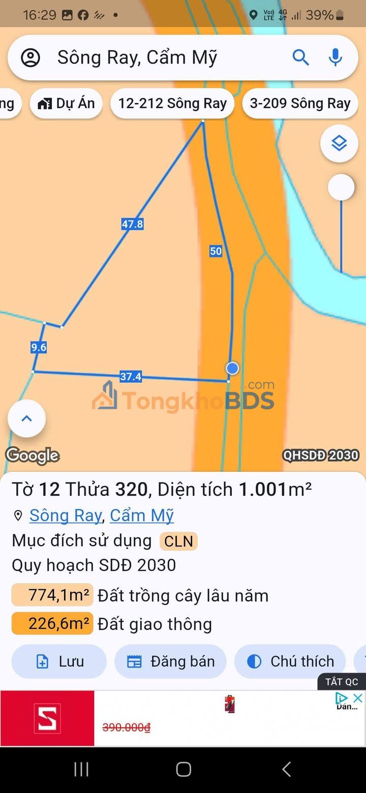 Đất vườn Sông Ray Cẩm Mỹ 360m² 750 triệu - Sinh thái xanh