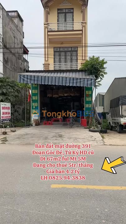 Nhà phố 391 Tứ Kỳ 67m² 4.2 tỷ - Mặt tiền kinh doanh