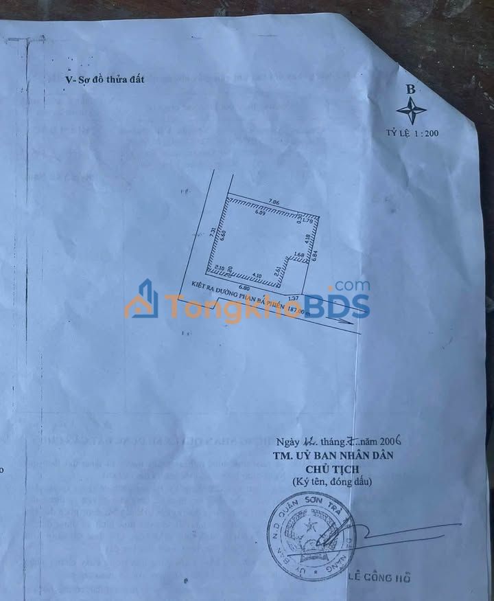 Nhà riêng Hội An 58m² 3.3 tỷ Sẵn sàng ở ngay Chính chủ