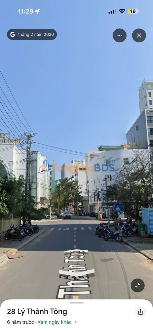 Bán Đất Lý Thánh Tông, Sơn Trà 122.5m² - Sát Phạm Văn Đồng, 500m ra biển