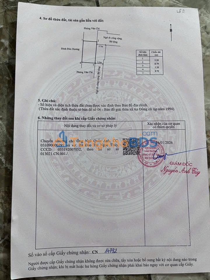 Đất nền An Đồng, Hải Phòng 1 tỷ 46.5m² - Sổ đỏ