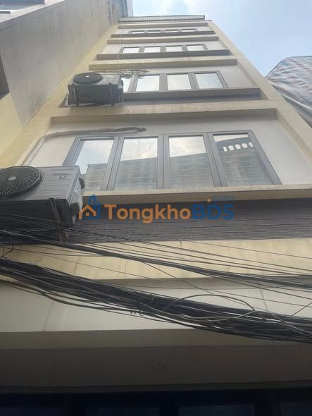 Nhà Phố Mai Dịch 52m² - 7 Tầng Thang Máy, Ô Tô Vào Nhà, Giá 17 Tỷ