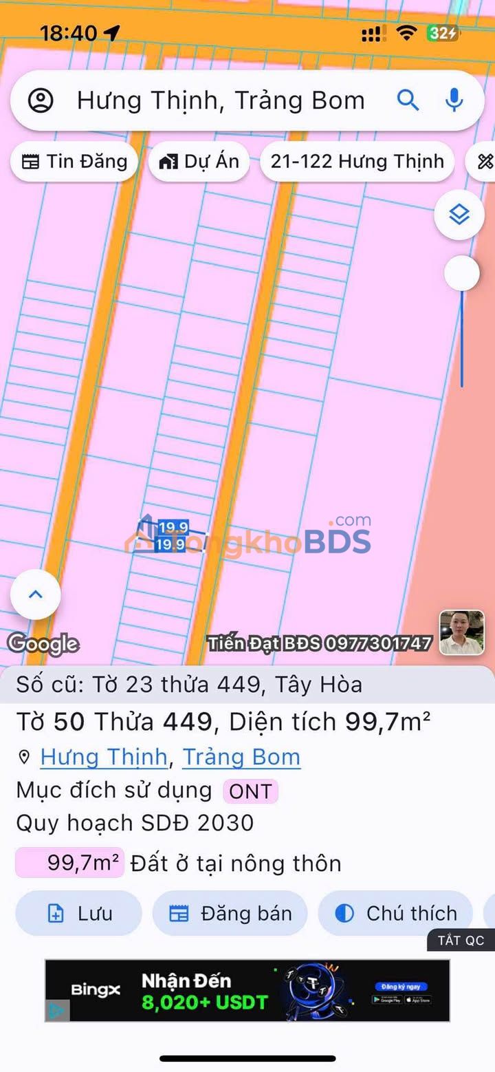 Đất Nền Sổ Riêng 100m² Xã Tây Hoà, Trảng Bom - Giá 870 Triệu