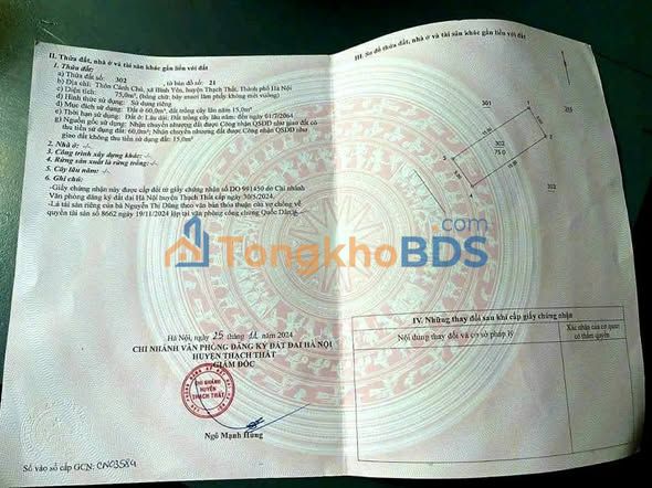 Đất Trâu Quỳ Gia Lâm 75m² - 2 Tỷ, Ô Tô Tránh Nhau, Gần Khu Công Nghệ Cao