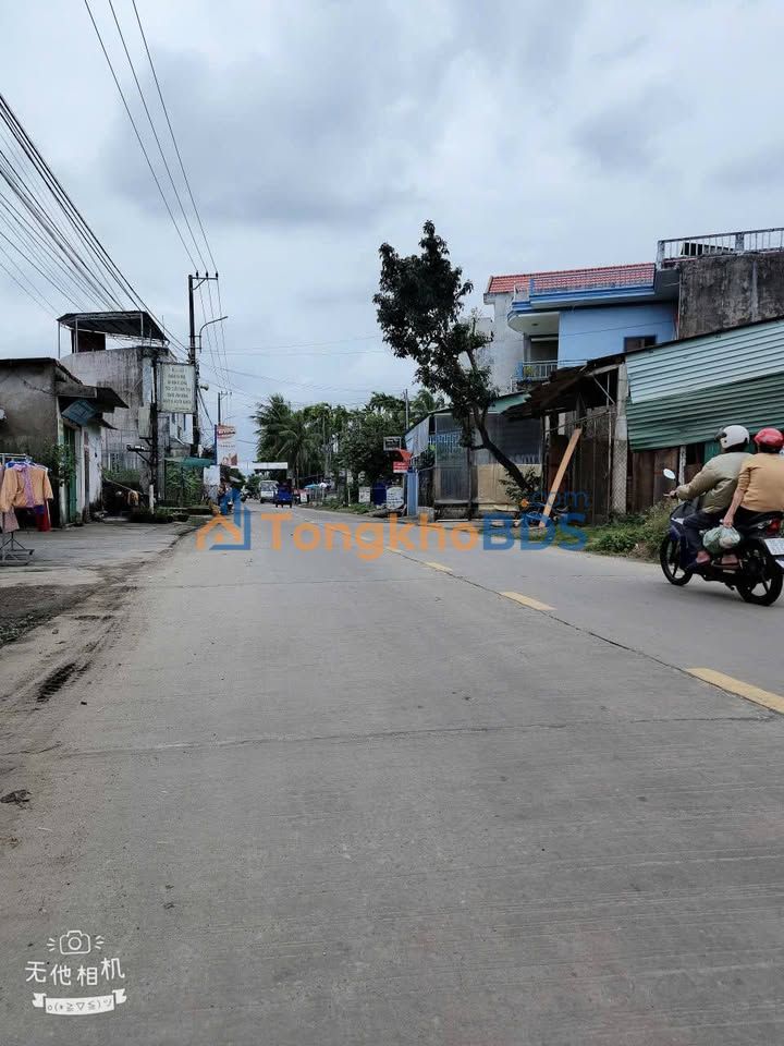 Đất Mặt Tiền Trần Anh Tông, Quảng Ngãi - 127m² Nở Hậu Đẹp, Giá 1 Tỷ