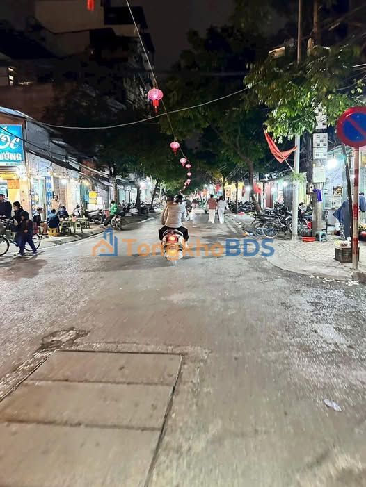 Nhà Xuân Đỉnh 33m², 5 Tầng - Giá Đầu Tư, Sổ Hồng Riêng