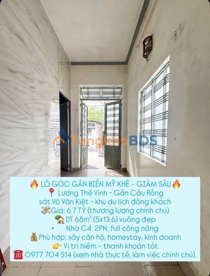 Nhà Lương Thế Vinh Tam Kỳ 68m² 6.7 tỷ - Ô tô vào tận nhà