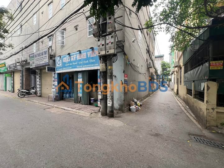 Đất Trâu Quỳ 44m² 5 tỷ - Tiềm năng tăng giá