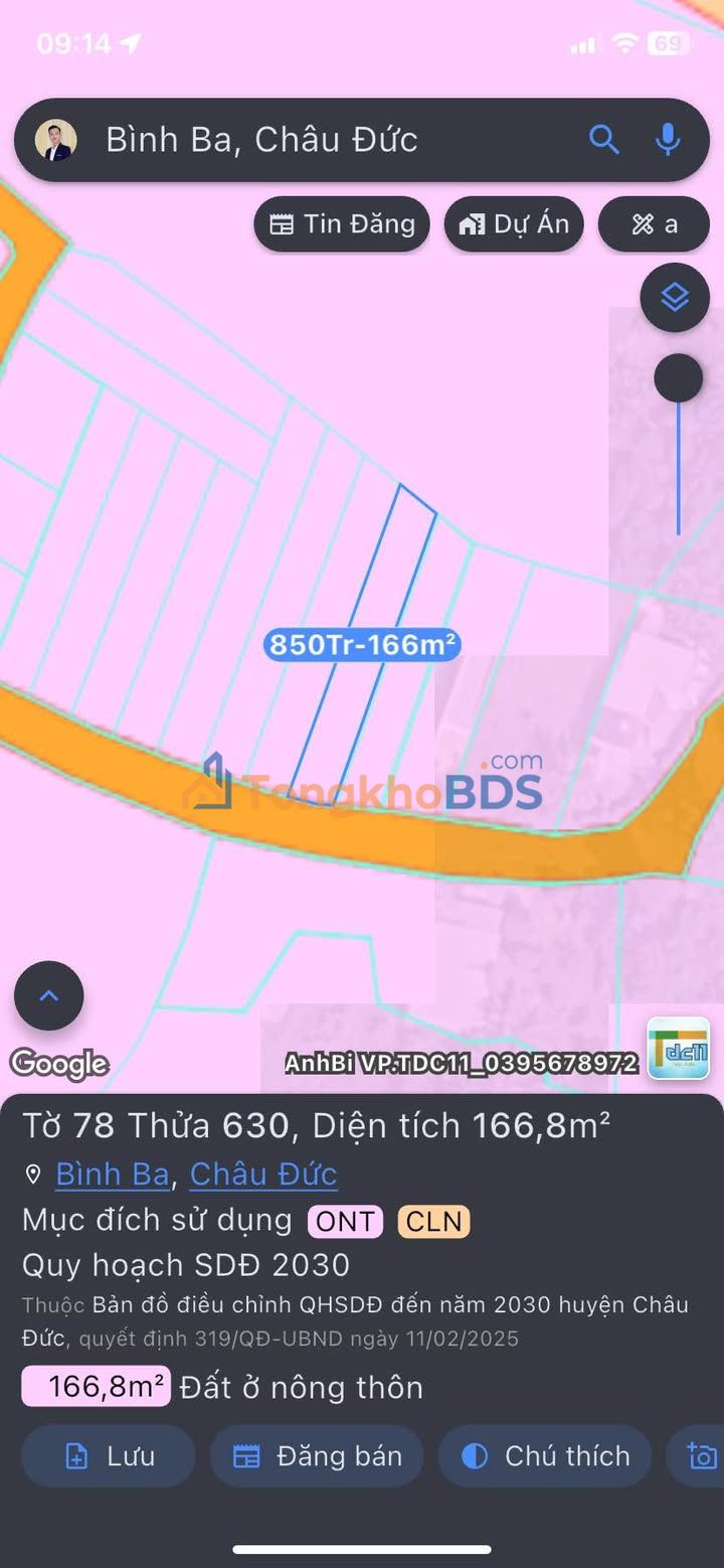 Đất Nền 165m² Bình Ba, Châu Đức - Sổ TC Giá 850 Triệu