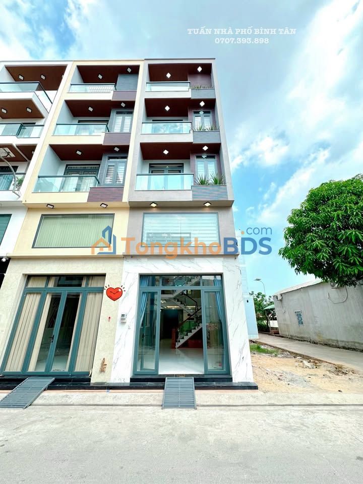 Nhà Bình Tân Tây Lân 63m² 7.4 tỷ - Ô tô vào tận nhà