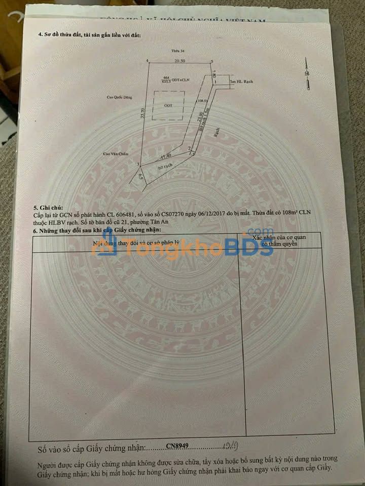 Đất nền Dĩ An Huỳnh Thị Hiếu 635m² 1,588 tỷ - Sổ đỏ chính chủ