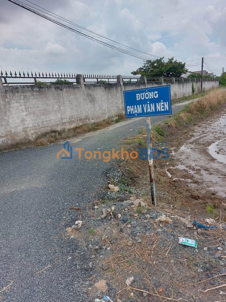 Nhà cấp 4 Mỹ Lệ Cần Đước 175m² 1 tỷ - Chính chủ gấp