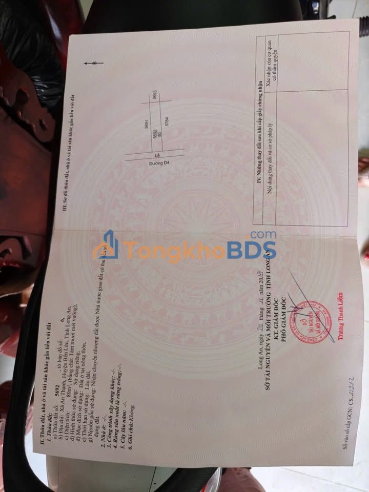 Nhà 80m² Bến Lức - Chính chủ bán 2.05 tỷ, gần ngã tư