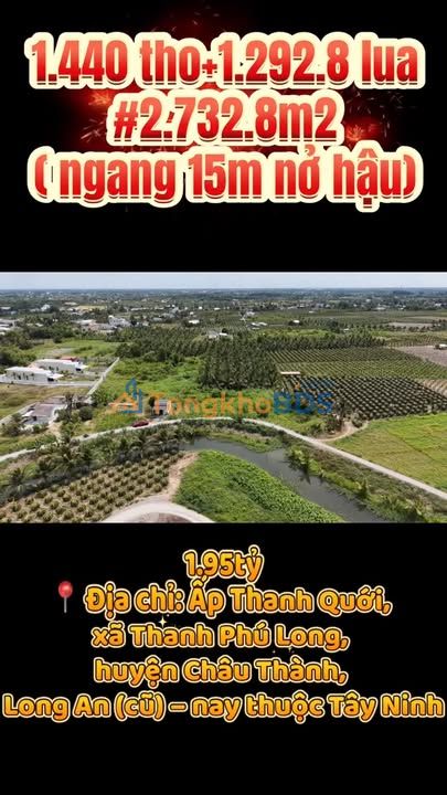 Đất nền Thành Long, Tây Ninh 2.700m² giá 1.95 tỷ - Giá tốt hiếm có