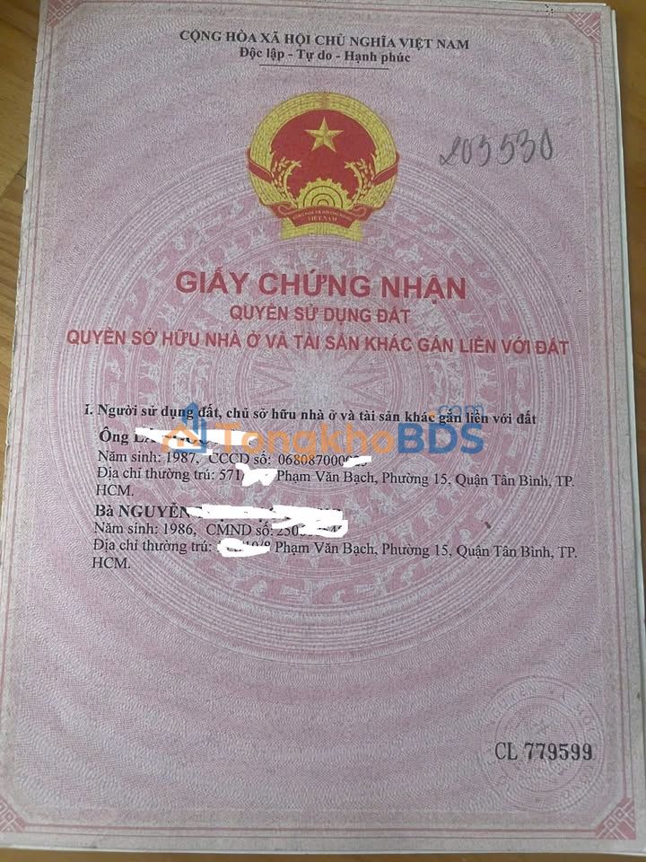 Đất Nguyễn Duy Cung P12 Gò Vấp 69m² 4,8 tỷ - Sổ hồng chính chủ