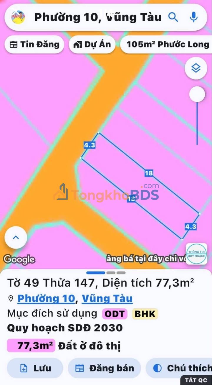 Nhà riêng Vũng Tàu P.10 77m² thỏa thuận – Chính chủ bán