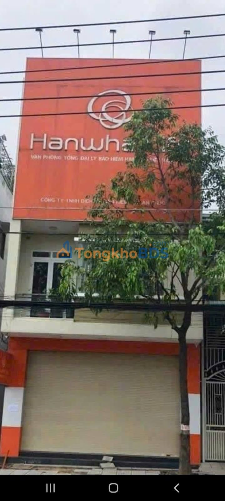 Nhà phố Kinh Đồng Khởi 127m² 11,5 tỷ - Mặt tiền kinh doanh