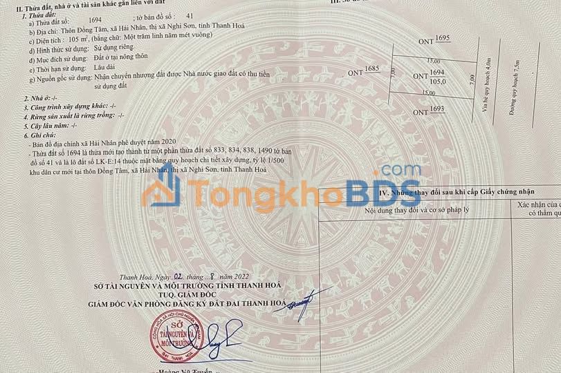 Đất nền Hải Nhân Nghi Sơn 105m² thỏa thuận - Tiềm năng tăng giá