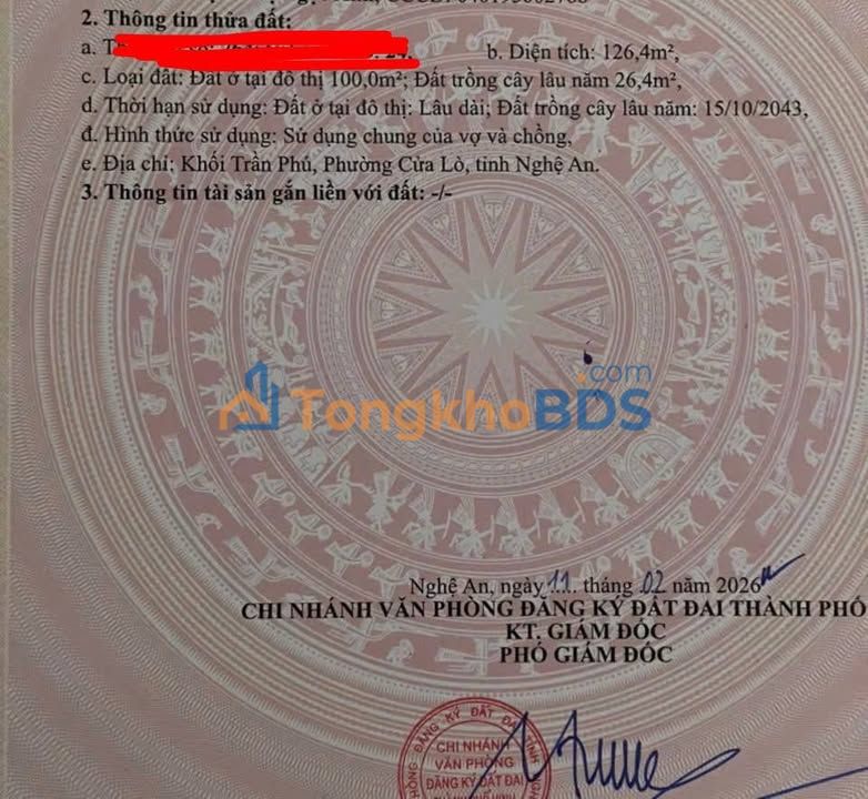 Đất nền Khối Trần Phú 126m² 1 tỷ - Tiềm năng tăng giá