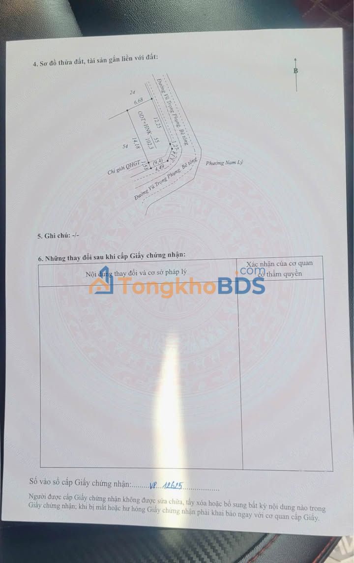 Đất nền Bắc Lý Đồng Hới 105m² 1,7 tỷ - Đường to ô tô