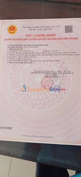 Đất nền Thuận An 1470m² 36 tỷ - Đường to ô tô