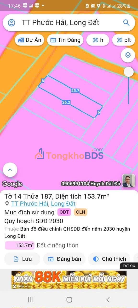 Đất nền Phước Hải Long Đất 156m² 1 tỷ - Đầu tư dài hạn