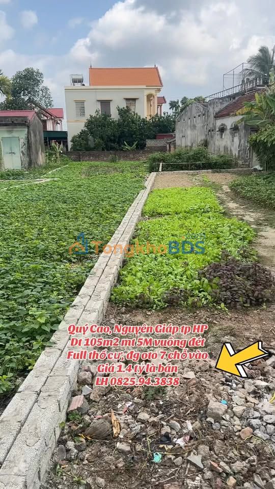 Đất nền Quý Cao Nguyên Giáp 105m² 1.4 tỷ - Thổ cư 100%