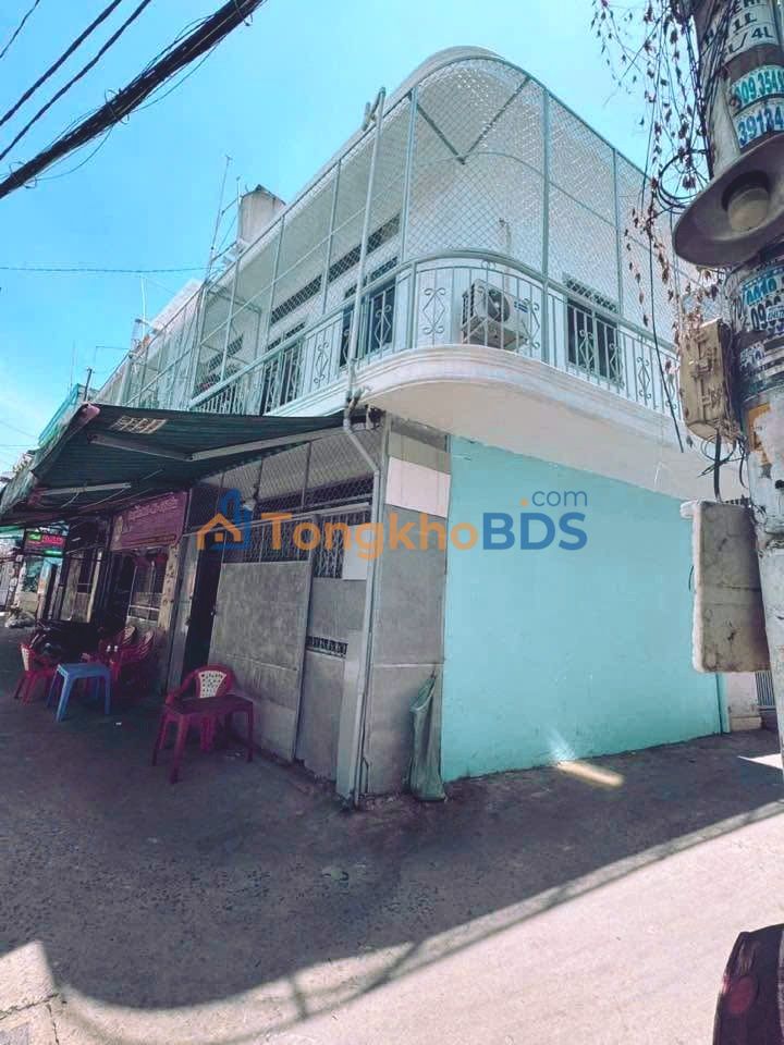 Nhà riêng Gò Vấp P17 40m² 5.7 tỷ - Chính chủ bán gấp