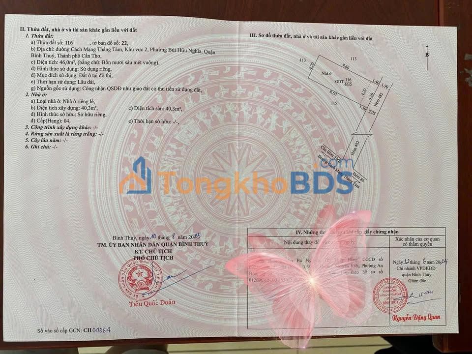 Nhà riêng Hẻm 482 Cách Mạng Tháng 8 46m² 1 tỷ - Chính chủ bán