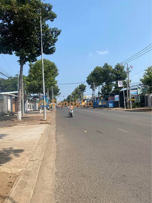 Đất Nền 210m² TP. Long Khánh - Sổ Riêng, Giá 300 Triệu