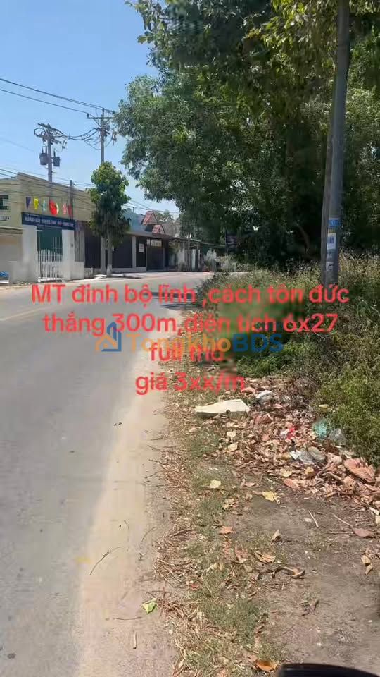 Đất nền Đinh Bộ Lĩnh La Gi 162m² giá 300 triệu - Sổ đỏ chính chủ