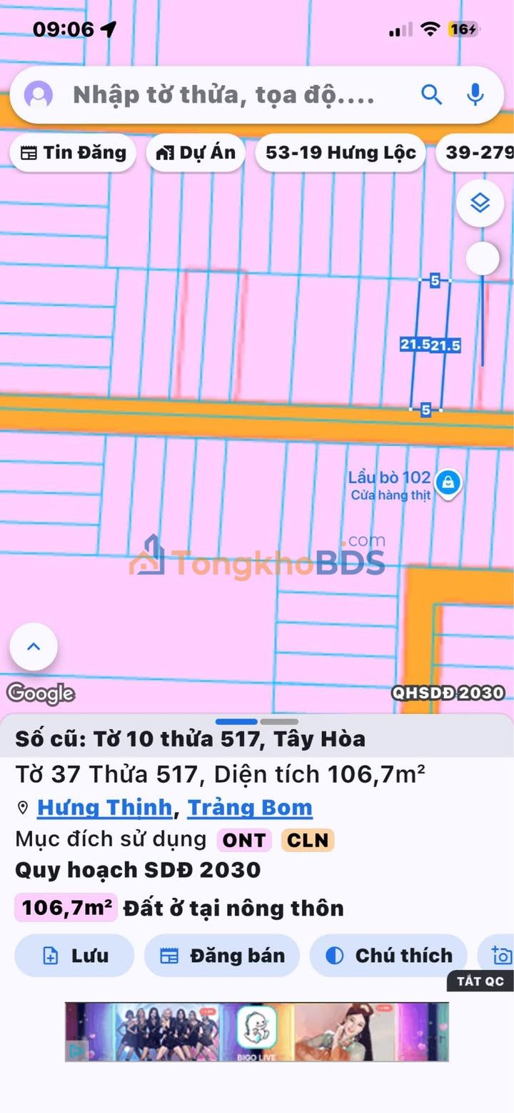 Đất Nền Tây Hoà, Trảng Bom 108m² Sổ Riêng, Giá 1.1 Tỷ - Gần KCN Bàu Xéo