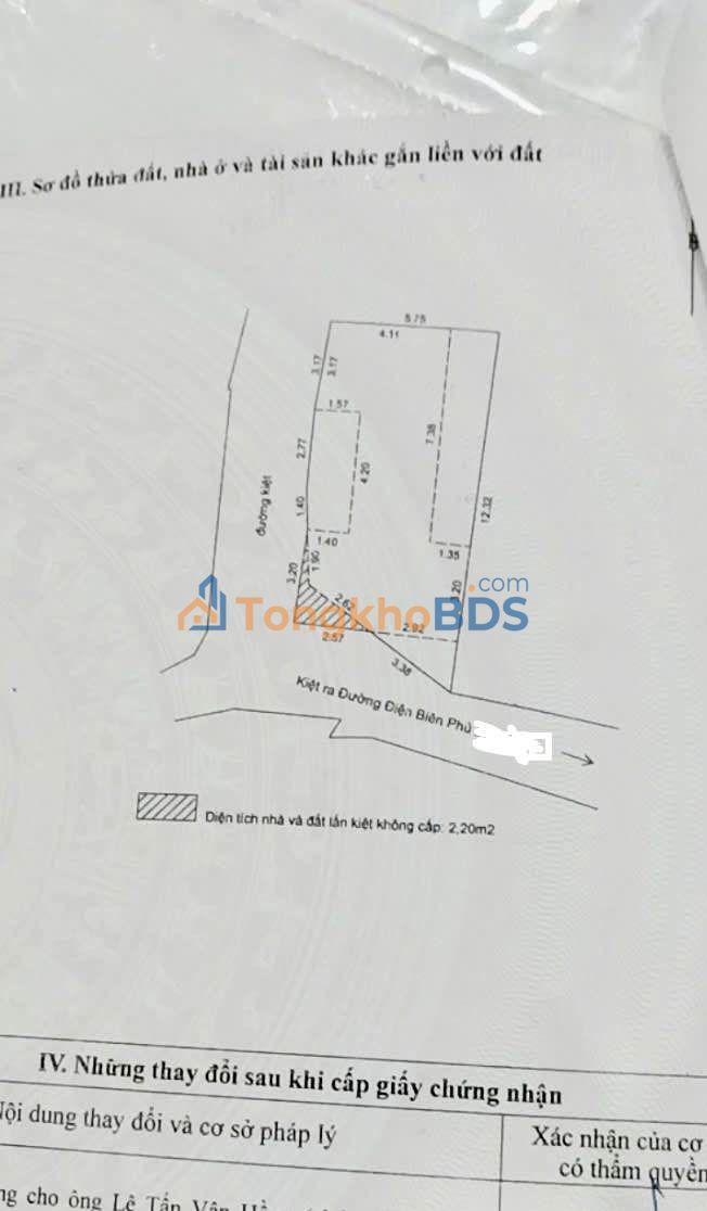 Nhà riêng Điện Biên Phủ 61m² 3 tỷ - Giá tốt hiếm có