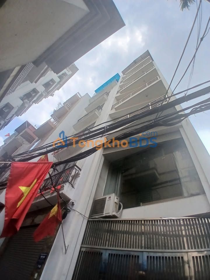 Nhà Ba Đình Hoàng Hoa Thám 50m² giá 18 tỷ - Chính chủ bán