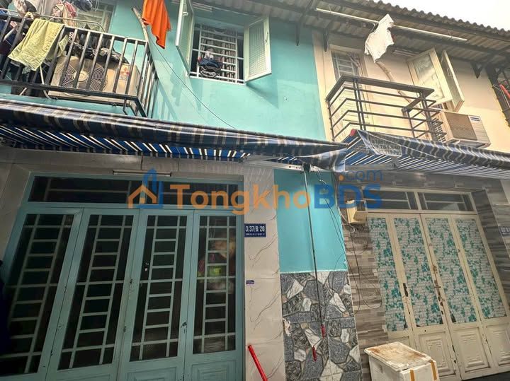 Townhouse Quận 7 14m² 795tr - Sổ đỏ chính chủ