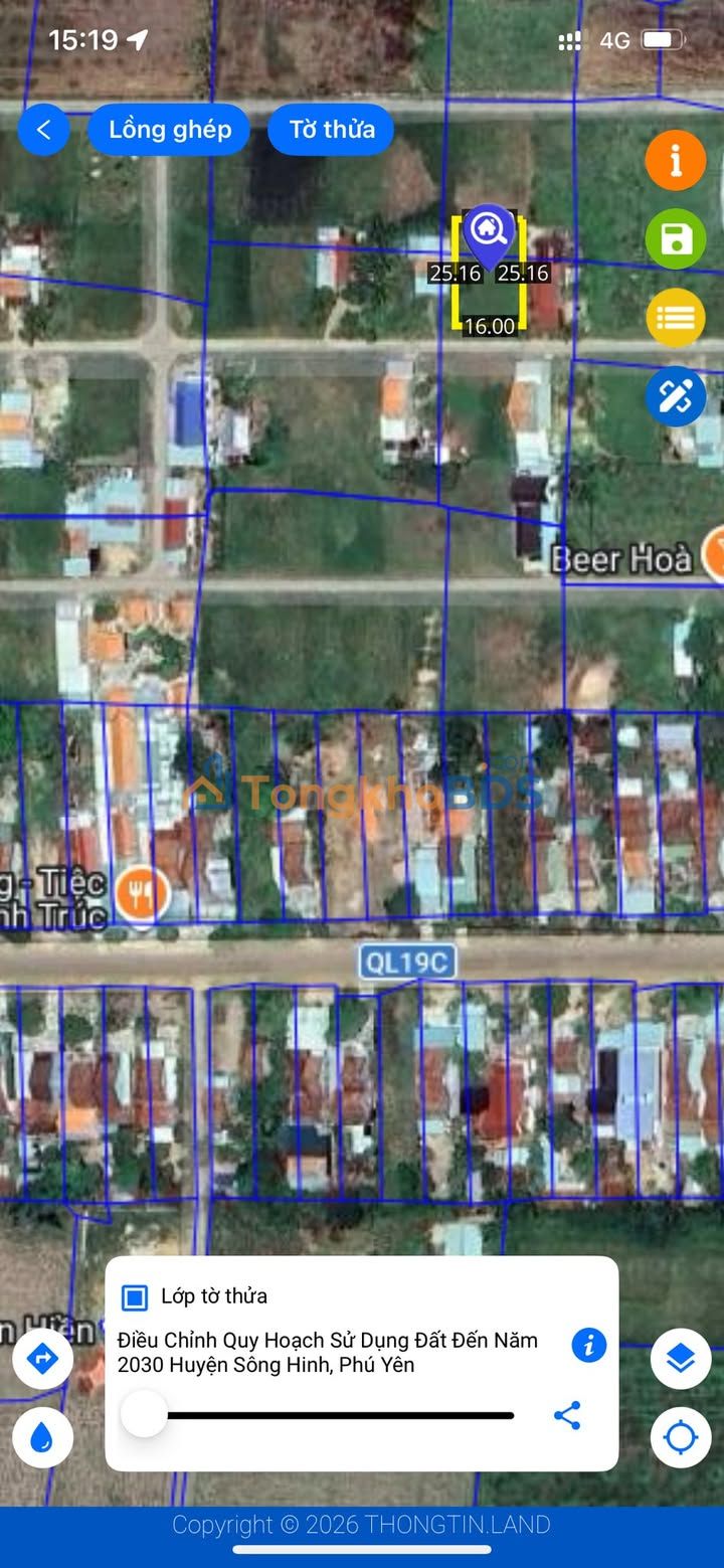 Đất nền Đức Bình Tây Sông Hinh 400m² 4xx triệu - Giá tốt hiếm có