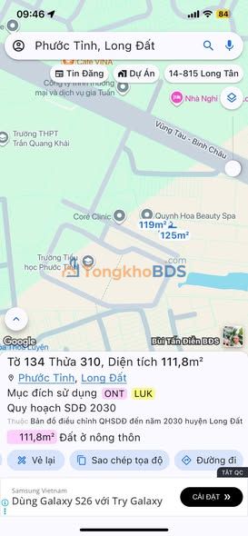 Đất Nền Phước Tỉnh 115m² - Mặt Tiền Kinh Doanh, Sổ Hồng Thổ Cư