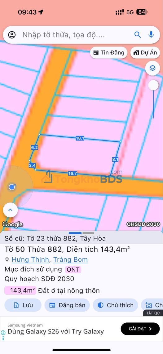 Đất nền Trảng Bom 143m² sổ hồng, hai mặt tiền nhựa - Giá đầu tư 1.1 tỷ