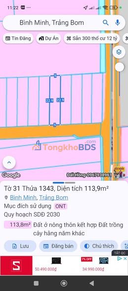 Đất Nền Trảng Bom 113.9m² Sổ Hồng Full Thổ Cư - Giá Tốt Đầu Tư