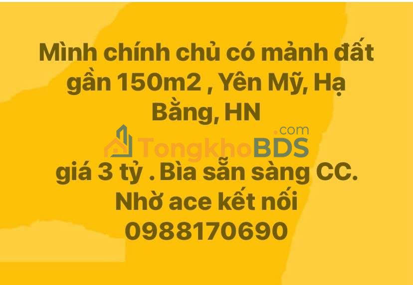 Đất nền Hạ Bằng Hà Nội 300m² - Sổ đỏ chính chủ
