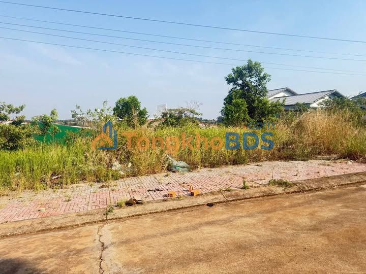 Đất nền Nghĩa Trung Gia Nghĩa 150m² 1.003 tỷ - Sổ đỏ chính chủ