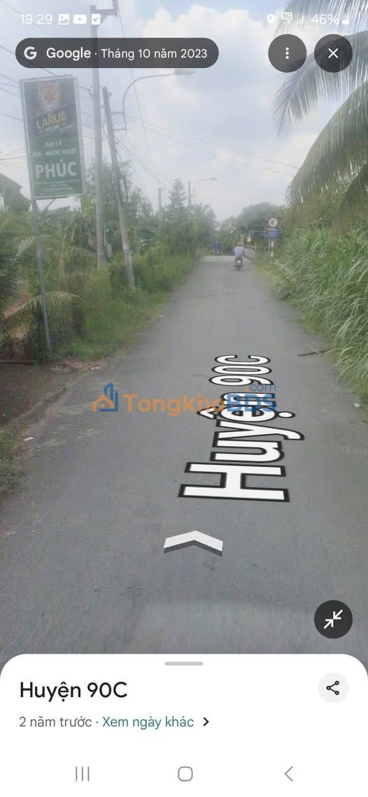 Đất Mặt Tiền Nhựa 104m² Huyện Châu Thành, Đồng Tháp - Sổ Hồng Thổ Cư