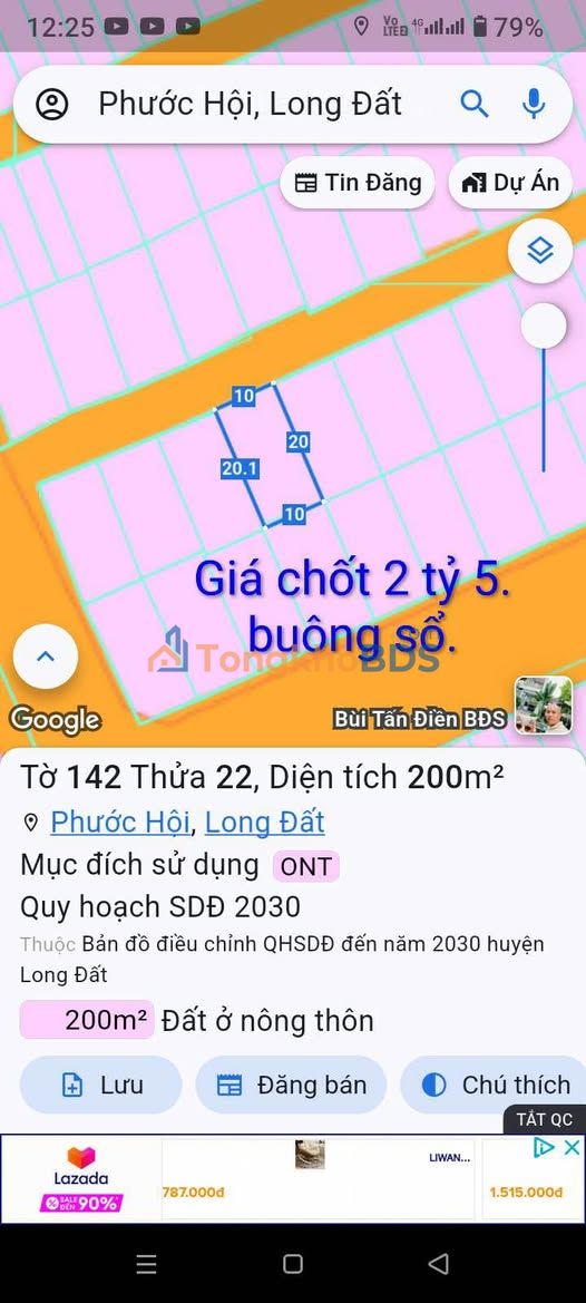 Đất Nền Lộc An 200m² - Sổ Hồng Riêng, Giá 2.5 Tỷ, 500m Ra Biển