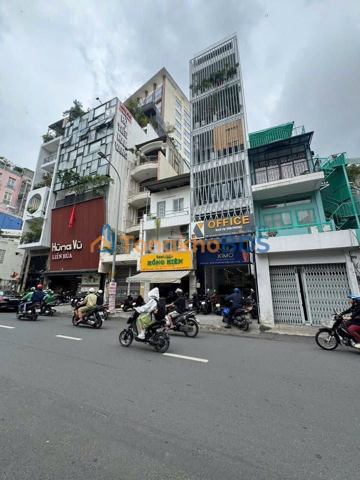 Nhà phố Trần Quốc Toản Q3 69m² 32 tỷ - Ô tô vào tận nhà