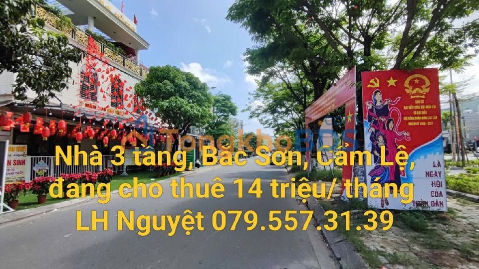 Nhà Gác Lửng Kiệt 3m Nguyễn Công Hoan, Cẩm Lệ - 104m² Giá Tốt