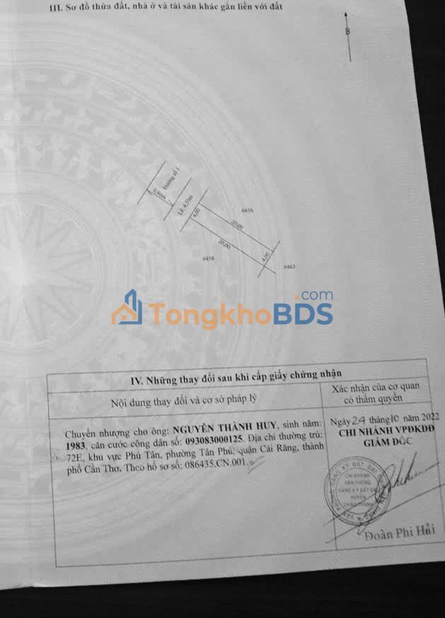 Đất Nền KDC Đông Phú 80m² - Sổ Hồng Thổ Cư, Giá 1.3 Tỷ