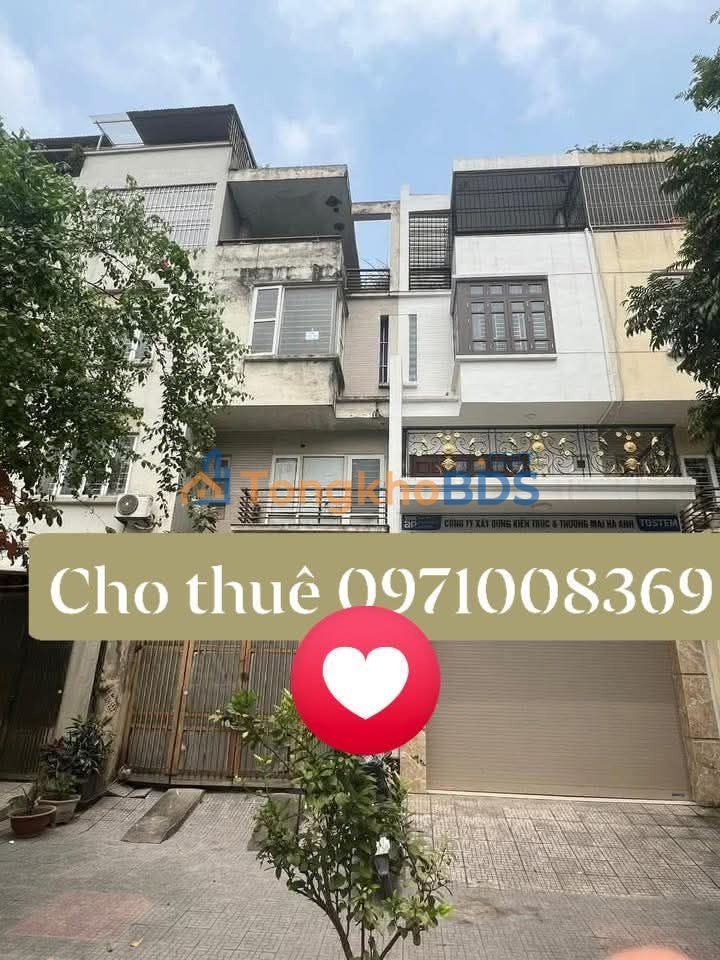 Nhà liền kề Văn Phú Hà Đông 80m² 18 triệu - Sẵn sàng ở ngay