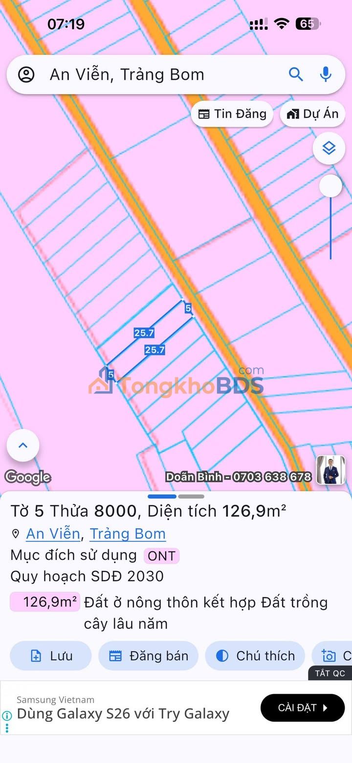 Đất Nền An Viễn Trảng Bom 125m² Sổ Hồng Full Thổ - Giá 1 Tỷ