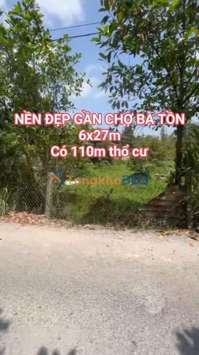 Đất nền Mỹ Thành Nam 162m² - Sổ đỏ chính chủ